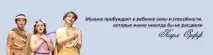 ріхард