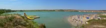 Самарський кар’єр, Ібіца можна