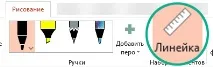 елементи елементи