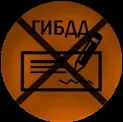 Знімне тонування MOSTEO всьому