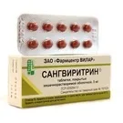 сангвиритрин инструкции употреба