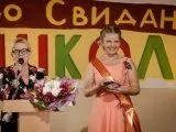 сериалът