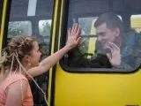 близък