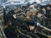 скъпоценни молитвени