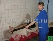 сайт официален