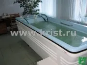 санаториум официален