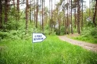 Санаторій - Череха, Псковська область, відгуки, ціна 2018, адреса, телефон, Офіційний сайт - псковська