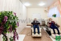 официален официален