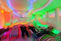официален официален