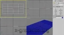 Този модификатор броя сегментите