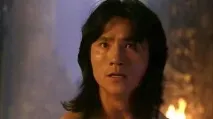 shang shang