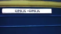 полюс отидете