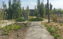 лікування