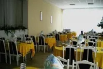 официалният