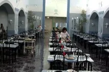 заурал заурал