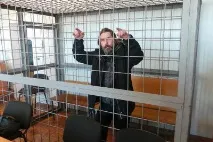 работа сергей