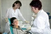 урал санаториум