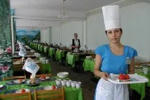 бердянск