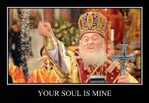 shang tsung