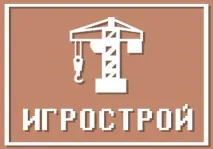 страшно толкова