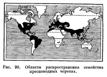 сладководни сладководни