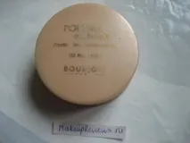 розсипчаста