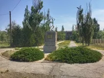 місті