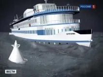піднято