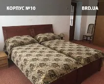 лікування