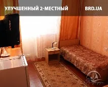 лікування
