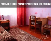 місті