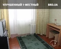 лікування