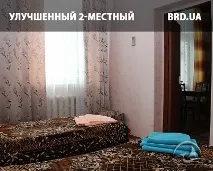 санаторій