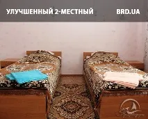 зупинки