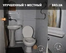 Бердянськ