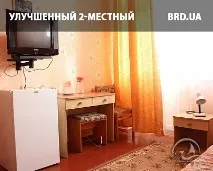лікування