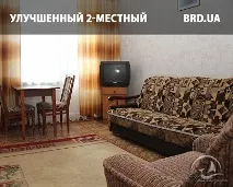 зупинки