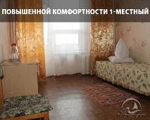 лікування