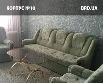 Бердянськ