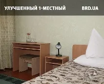 лікування