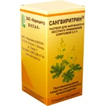 инструкции сангвиритрин