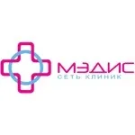 Смирнов Віктор Володимирович 2 відгука, ендокринолог, де приймає, Санкт-Петербург смирнов