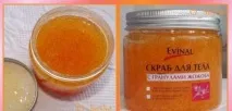Скраб для тіла Evinal з гранулами жожоба - Хто про що, а я про Evinal (фото скраба) - Відгуки на evinal