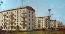 разрушаване разрушаване