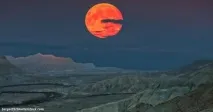 бъде бъде