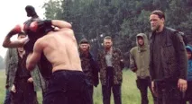 боротьба