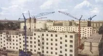 сгради разрушаване