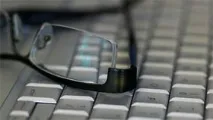 сухото сухото