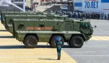 бронираната силата