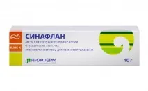 лечение псориазис като използват
